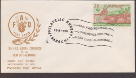 Азія Азия ^/--/^ Пакистан 1970 ФАО FAO ПРОДУКТЫ ПИТАНИЯ ПИЩА ЕДА КОНФЕРЕНЦИЯ БЛИЖИЙ ВОСТОК КПД Mi.299 ^_^^^ Пакистан 1970 ФАО FAO ПРОДУКТИ ПИТАННЯ ЩА ЇДА КОНФЕРЕНЦІЯ БЛИЖЧИЙ СХІД КПД Mi.299 - фото фото фото