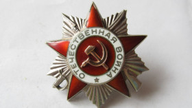 СРСР СССР ^/--/^ Орден Отечественная война 2 степени №369047 ^_^^^ Орден Вітчизняна війна 2 ступеня No /--/ 369047 - фото фото фото