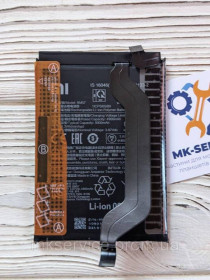 Акумулятори Аккумуляторы ^/--/^ Аккумулятори Батарея Xiaomi POCO X /--/ 3 GT/Redmi Note 10 Pro BM /--/ 57 5000 mAh ^_^^^ Аккумуляторы Батарея Xiaomi POCO X /--/ 3 GT/Redmi Note 10 Pro BM /--/ 57 5000 mAh - фото фото фото