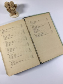 Видання - р. Издания - гг. ^/--/^ Книга роман &amp;34;один рік&amp;34; юрій герман 1961 рік н /--/ 4835 ^_^^^ Книга роман &amp; 34; один год &amp; 34; юрий герман 1961 год н /--/ 4835 - фото фото фото
