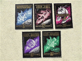 СРСР - СССР - ^/--/^ Серія поштових марок СРСР &amp;quot; Міжнародне співробітництво в космосі &amp;quot; 1976 рік ** ^_^^^ Серия почтовых марок СССР &amp;quot; Космос &amp;quot; 1976 год - фото фото фото