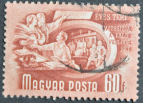 Інше Другое ^/--/^ Венгрия Социализм Рабочий и Колхозница Дети 1950 ^_^^^ Угорщина Соціалізм Робітничий і Колгоспниця Діти 1950 - фото фото фото