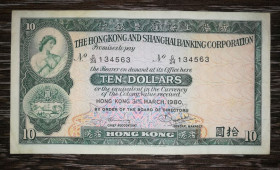 Китай Китай ^/--/^ Hongkong &amp; Shanghai Banking Гонконг 10 доларів 31 березня 1980 ^_^^^ Hongkong &amp; Shanghai Banking Гонконг 10 долларов 31 марта 1980 - фото фото фото