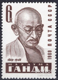 СРСР - СССР - ^/--/^ СССР 1969 Ганди Индия СК 3716 MNH ^_^^^ СРСР 1969 Ганді Індія СК 3716 MNH - фото фото фото