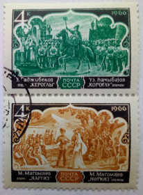 СРСР - СССР - ^/--/^ СССР 1966 Оперы Азербайджана, гашеные, сцепка ^_^^^ СРСР 1966 Опери Азербайджану, гашені, зчіпка - фото фото фото