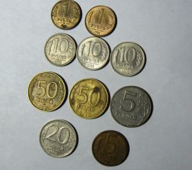 Після  После  ^/--/^ Рубль 1 , 5 , 10 , 20 , 50 . 1992 1993 1997 г ЛМД и ММД Очень Редкие !!! ^_^^^ Рубль 1 , 5 , 10 , 20 , 50 . 1992 1993 1997 р ЛМД і ММД Дуже рідкісні !!! - фото фото фото