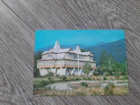 СРСР СССР ^/--/^ Открытка СССР Пионерский лагерь звёздочка Ивано-Франковск  1977 /--/ г ^_^^^ Листівка СРСР Піонерський табір зірок Івано-Франківськ 1977 /--/ р - фото фото фото