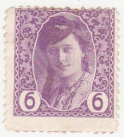 Балканський півострів Балканский полуостров ^/--/^ Югославия 1919 г. № 94 * ^_^^^ Югославія 1919 р. No 94* - фото фото фото