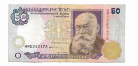 Загальнодержавні випуски Общегосударственные выпуски ^/--/^ Ukraine 50 гривень ₴ 1996 1995 Гетьман серія заміщення, замещенка ^_^^^ Ukraine 50 гривен ₴ 1996 1995 Гетман серия замещения, замещенко - фото фото фото