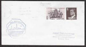 Європа Европа ^/--/^ Испания 1985 КОРАБЕЛЬНОЕ ГАШЕНИЕ MS ESTONIA КОРАБЕЛЬНАЯ ПОЧТА ПОЧТОВЫЙ ДОКУМЕНТ ^_^^^ Іспанія 1985 КОРОБЕЛЬНЕ ГАШЕННЯ MS ESTONIA КОРАБЕЛЬНА ПОШТА ПОШИТковий документ - фото фото фото