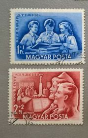 Угорщина Венгрия ^/--/^ Венгрия 1952 ^_^^^ Угорщина 1952 - фото фото фото