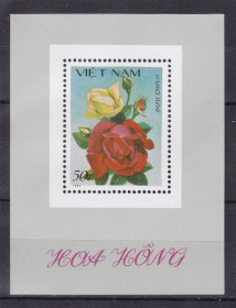 Флора Флора ^/--/^ Флора . Вьетнам 1987 г  MNH - цветы , розы - блок ^_^^^ В'єтнам 1987 р MNH - квіти, троянди - блок - фото фото фото