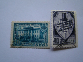 СРСР - СССР - ^/--/^ СССР, Михель, 2009.1292-1293. Матч-турнир на первенство мира по шахматам в Москве ^_^^^ СРСР, Міхель, 2009.1292-1293. Матч-турнір на першість світу з шахів у Москві - фото фото фото
