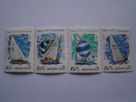 СРСР - СССР - ^/--/^ СССР, Михель  (2009), 4781-4784, ХХII Летние Олимпийские игры 1980 года в Москве. Парусная регата. ^_^^^ СРСР, Міхель (2009), 4781-4784, ХХII Літні Олімпійські ігри 1980 року в Москві. Парусна регата. - фото фото фото