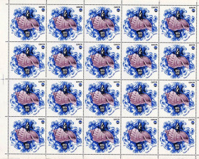 Фауна Фауна ^/--/^ NM Фауна  СССР 1975 г MNH - лист - рапан - 4 коп - ^_^^^ NM Фауна СРСР 1975 р MNH - лист - рапан - 4 коп - - фото фото фото