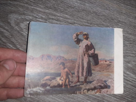 СРСР СССР ^/--/^ Открытка СССР Утро Чуйков   1968 /--/ г. ^_^^^ Листівка СРСР Ранок Чуйков 1968 /--/ р. - фото фото фото