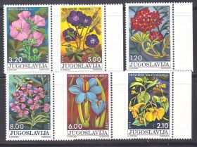 Балканський півострів Балканский полуостров ^/--/^ EU Югославия  1975  г  MNH   флора ^_^^^ EU Югославія 1975 MNH флора - фото фото фото