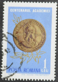Інше Другое ^/--/^ Румыния Монеты Нумизматика 1966 ^_^^^ Румунія Монети Нумізматика 1966 - фото фото фото