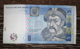 Загальнодержавні випуски Общегосударственные выпуски ^/--/^ 5 гривень 2004 Тігіпко серія БЙ ^_^^^ 5 гривен 2004 Тигипко серия БЙ - фото фото фото