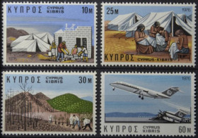 Інше Другое ^/--/^ Кипр План Развития Строительство, Озеленение, Авиация 1976 ^_^^^ Кіпр План Розвитку Будівництво, Озеленення, Авіація 1976 - фото фото фото
