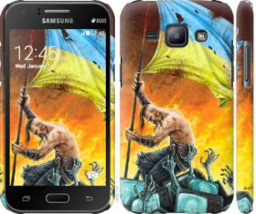 Чохли, бампера Чехлы, бампера ^/--/^ Чехол на Samsung Galaxy J /--/ 1 J /--/ 100 /--/ H Сильна Україна 1966 /--/ m-104 - фото фото фото