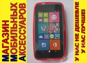 Чохли, бампера Чехлы, бампера ^/--/^ ЧЕХОЛ COVER Nokia Lumia 530 красн ^_^^^ ЧЕХОЛ COVER Nokia Lumia 530 червоний - фото фото фото