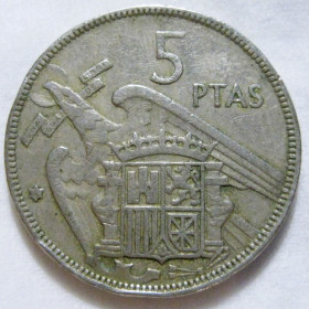 Іспанія Испания ^/--/^ Іспанія 5 песет 1957  (1962) року #6 /--/ П /--/ 1876 ^_^^^ Испания 5 песет 1957 (1962) года #6 /--/ П /--/ 1876 - фото фото фото