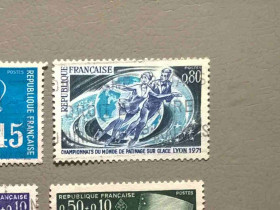 Історія та особистості История и личности ^/--/^ Франция Спорт 1971 ^_^^^ Франція Спорт 1971 - фото фото фото