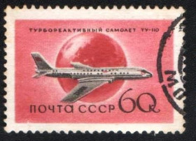 Транспорт Транспорт ^/--/^ СССР  (1958) Гражданская авиация. Самолёт Ту-110 ^_^^^ СРСР (1958) Громадянська авіація. Літак Ту-110 - фото фото фото