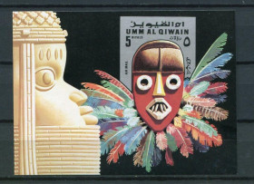 Мистецтво Искусство ^/--/^ Умм эль кувейн  Umm al Qiwain  1972 Mi Bl 54 Mask  MNH ^_^^^ Умм ель кувейн Umm al Qiwain 1972 Mi Bl 54 Mask MNH - фото фото фото