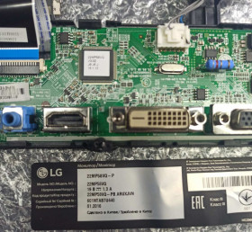 Плати Платы ^/--/^ LG 22 /--/ MP /--/ 58 /--/ VQ-P Шасси  (Main Board): EAX /--/ 66805201 (1.7) ^_^^^ LG 22 /--/ MP /--/ 58 /--/ VQ-P Шассы (Main Board): EAX /--/ 66805201 (1.7) - фото фото фото