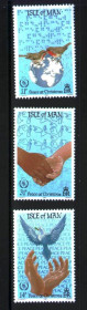 Великобританія Великобритания ^/--/^ ZM  GB Man / Мэн 1986 г MNH - ^_^^^ ZM GB Man 1986 MNH - фото фото фото