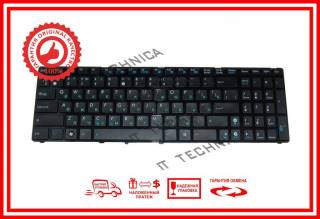 Клавіатури Клавиатуры ^/--/^ Клавиатура ASUS X /--/ 54 /--/ C X /--/ 54 /--/ H X /--/ 54 /--/ Hr (K /--/ 52 версия) ^_^^^ Клавіатура ASUS X /--/ 54 /--/ C X /--/ 54 /--/ H X /--/ 54 /--/ Hr (K /--/ 52 версія) - фото фото фото