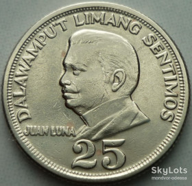 Філіппіни Филиппины ^/--/^ Филиппины 25 сентимо 1972  дло/ф /--/ 0,9 ^_^^^ Філіппіни 25 вересня 1972 дло/ф /--/ 0,9 - фото фото фото