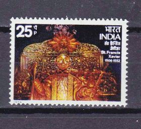 Мистецтво Искусство ^/--/^ NM Индия 1974 г MNH - St.Francis Xavier ^_^^^ NM Індія 1974 MNH - St.Francis Xavier - фото фото фото