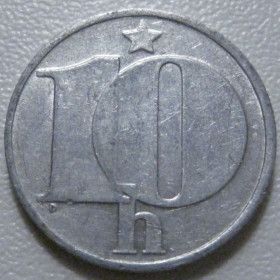 Чехословаччина Чехословакия ^/--/^ Чехословаччина 10 гелерів 1975 року 41615 ^_^^^ Чехословакия 10 гелеров 1975 года 41615 - фото фото фото