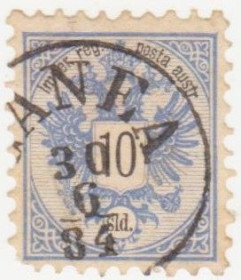 Австрія Австрия ^/--/^ Австрийская Почта в Турецкой Империи 1883 г. № 11 гашеная ^_^^^ Австрійська Пошта в Турецькій Імперії 1883 р. No 11 гашена - фото фото фото