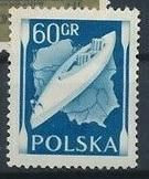 Інше Другое ^/--/^ Польша Лодка Карта Граница ПНР 1956 ^_^^^ Польща Лодка Карта Границя ПНР 1956 - фото фото фото