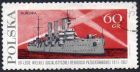 Польща Польша ^/--/^ Польша 1967 - 50 років Жовтневій революції  (Г) ^_^^^ Польша 1967 - 50 лет Октябрьской революции (Г) - фото фото фото