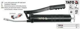 Автоінструмент Автоинструмент ^/--/^ Шприц смазочный YATO 400 см 310 Bar YT-0705 ^_^^^ Шприц мастильний YATO Польща 400 см 310 Bar YT-0705 - фото фото фото