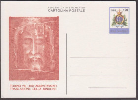 Європа Европа ^/--/^ Сан-Марино 1978 ИИСУС ХРИСТОС ОТПЕЧАТОК ЛИЦА ПЛАЩАИЦА ЛИК ОБЛИК ПОРТРЕТ РЕЛИГИЯ ХРИСТИАНСТВО ХПК ОМ** ^_^^^ Сан-Марино 1978 ІСУС ХРИСТОС ВІДПЕЧАТОК ОБЛИК ПОРТРЕТ РЕЛІГІЯ ХРИСТИАНСТВО ХПК ОМ - фото фото фото