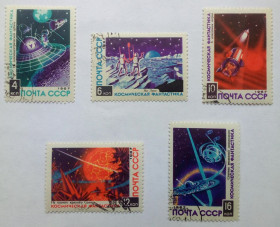 СРСР - СССР - ^/--/^ СССР 1967 Космическая фантастика, гашеные (I) ^_^^^ СРСР 1967 Космічна фантастика, гашені (I) - фото фото фото