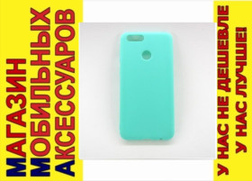 Чохли, бампера Чехлы, бампера ^/--/^ ЧЕХОЛ НАКЛАДКА Huawei Honor 7 /--/ X SMtt Soft Touch ^_^^^ Huawei Honor 7 /--/ X SMtt Soft Touch - фото фото фото