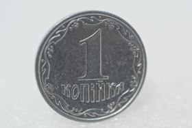Обігові Обиходные ^/--/^ Монета 1 копейка 2000 /--/ г. Украина ^_^^^ Монета 1 копійка 2000 /--/ р. Україна - фото фото фото