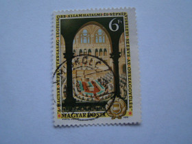 Угорщина Венгрия ^/--/^ Венгрия, Михель 2009  (Центр.Европа), 2791 /--/ А, 20-я годовщина конституции. ^_^^^ Угорщина, Міхель 2009 (Центр.Європа), 2791 /--/ А, 20-та річниця конституції. - фото фото фото