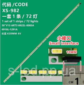 Світлодіоди Светодиоды ^/--/^ LED підсвітка 50 V /--/ 13 Art /--/ 3 Edge REV /--/ 0.1 6920 /--/ L-0001 /--/ C 6916 /--/ L /--/ 1291 /--/ A LC /--/ 500 /--/ EUD  6922 /--/ L-0060 /--/ A 6922 /--/ L-0083 /--/ A 6916 /--/ L ^_^^^ LED подсветка 50 V /--/ 13 Art /--/ 3 Edge REV /--/ 0. 1 6920 /--/ L-0001 /--/ C 6916 /--/ L /--/ 1291 /--/ A LC /--/ 500 /--/ EUD 6922 /--/ L-0060 /--/ A 6922 /--/ L-0083 /--/ A 6916 /--/ L - фото фото фото