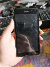 Sony, Sony Ericsson Sony, Sony Ericsson ^/--/^ # 2202 sklad Sony black ^_^^^ #2202 sklad Sony black - фото фото фото