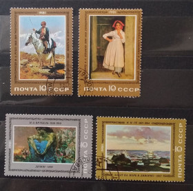 Мистецтво Искусство ^/--/^ СССР 1981 /--/ г - Отечественная живопись, гаш ^_^^^ СРСР 1981 — Вітчизняний живопис, гаш - фото фото фото