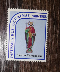 До  року До  года ^/--/^ Діаспора Хрещення Руси-України 1988 988 Кн. Володимир. Латинська мова ^_^^^ Диаспора Крещения Руси-Украины 1988 988 Кн. Владимир. Латинский язык - фото фото фото