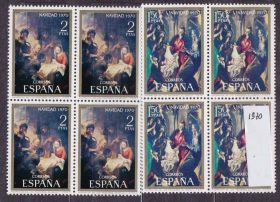 Мистецтво Искусство ^/--/^ Искусство .  Испания 1970 г  MNH - квартблок - Эль Греко Мурильо ^_^^^ Іспанія 1970 MNH - квартблок - Ель Греко Мурільо - фото фото фото